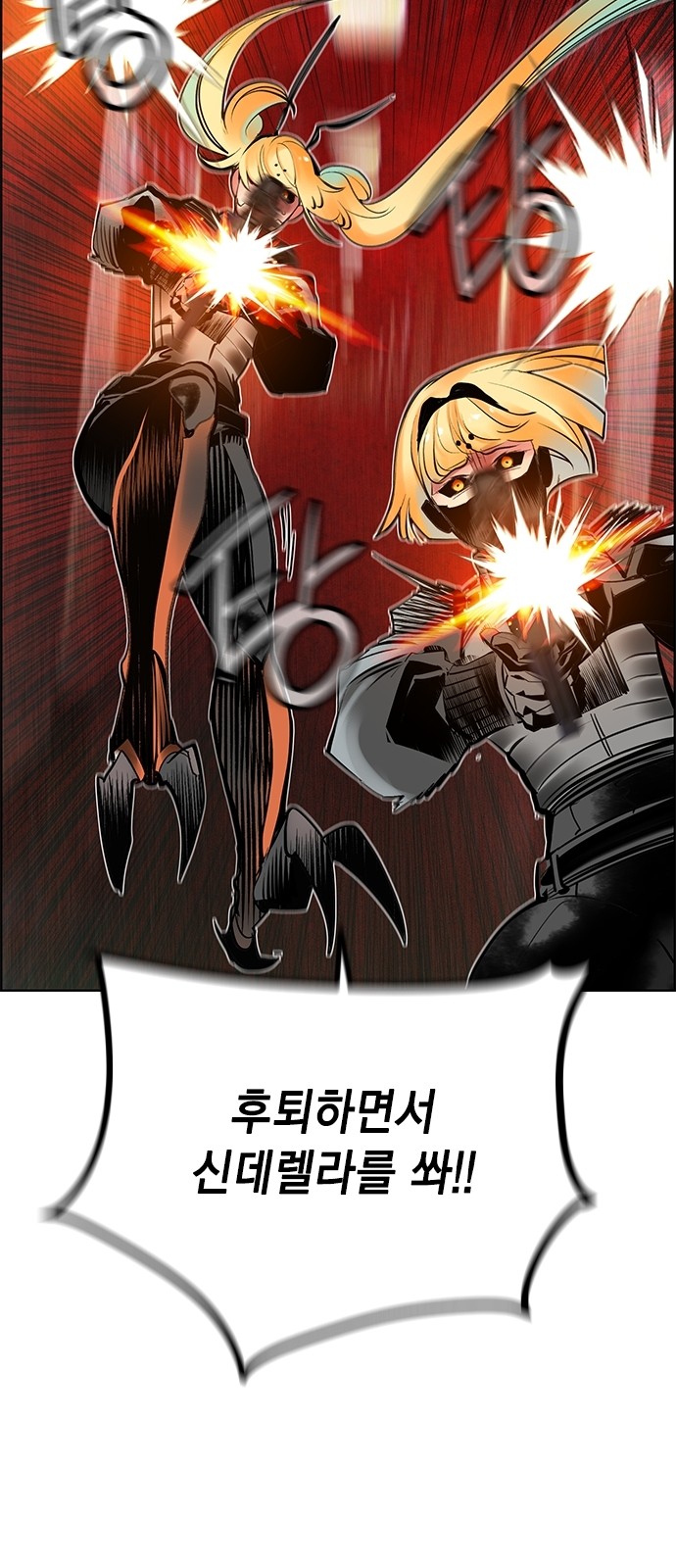 46 페이지
