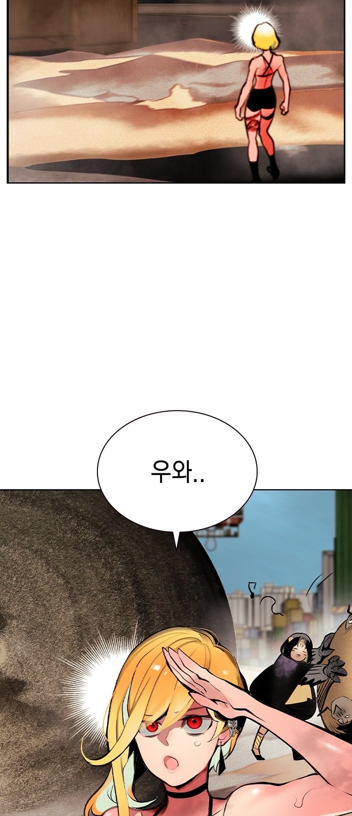 59 페이지