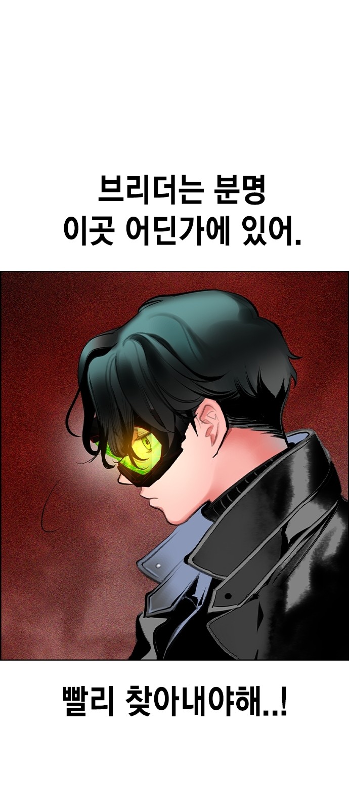 63 페이지