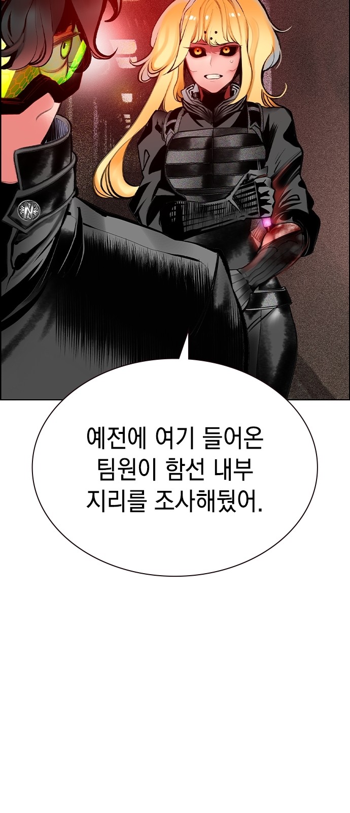 65 페이지