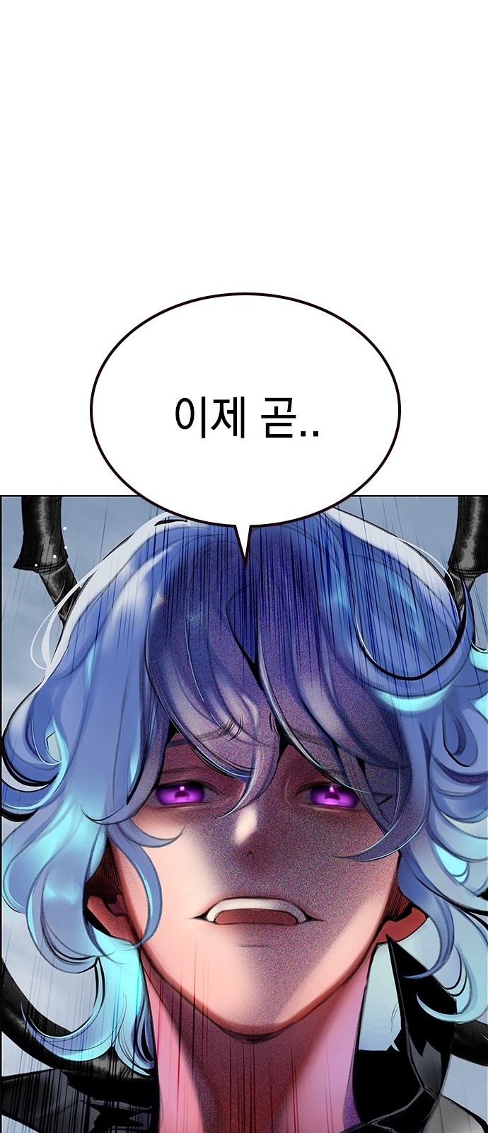 92 페이지