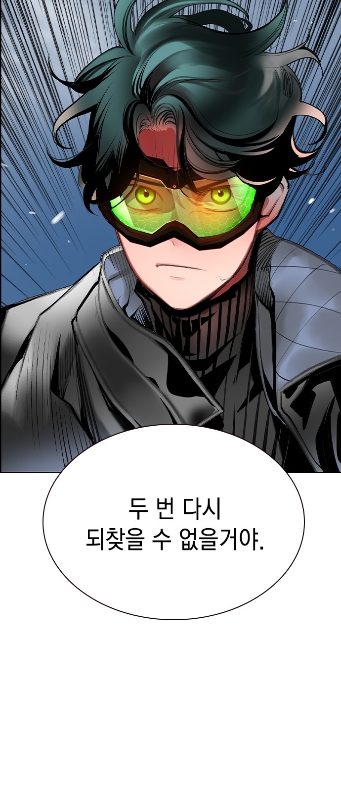 94 페이지