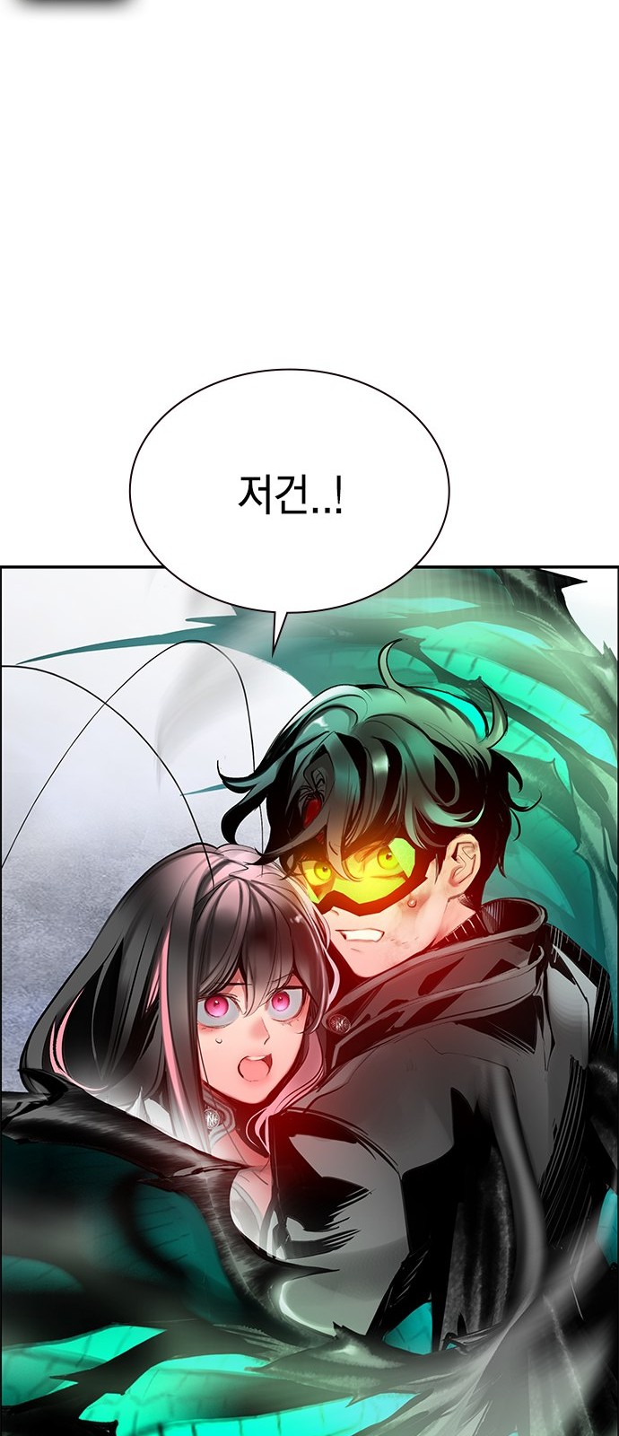 109 페이지