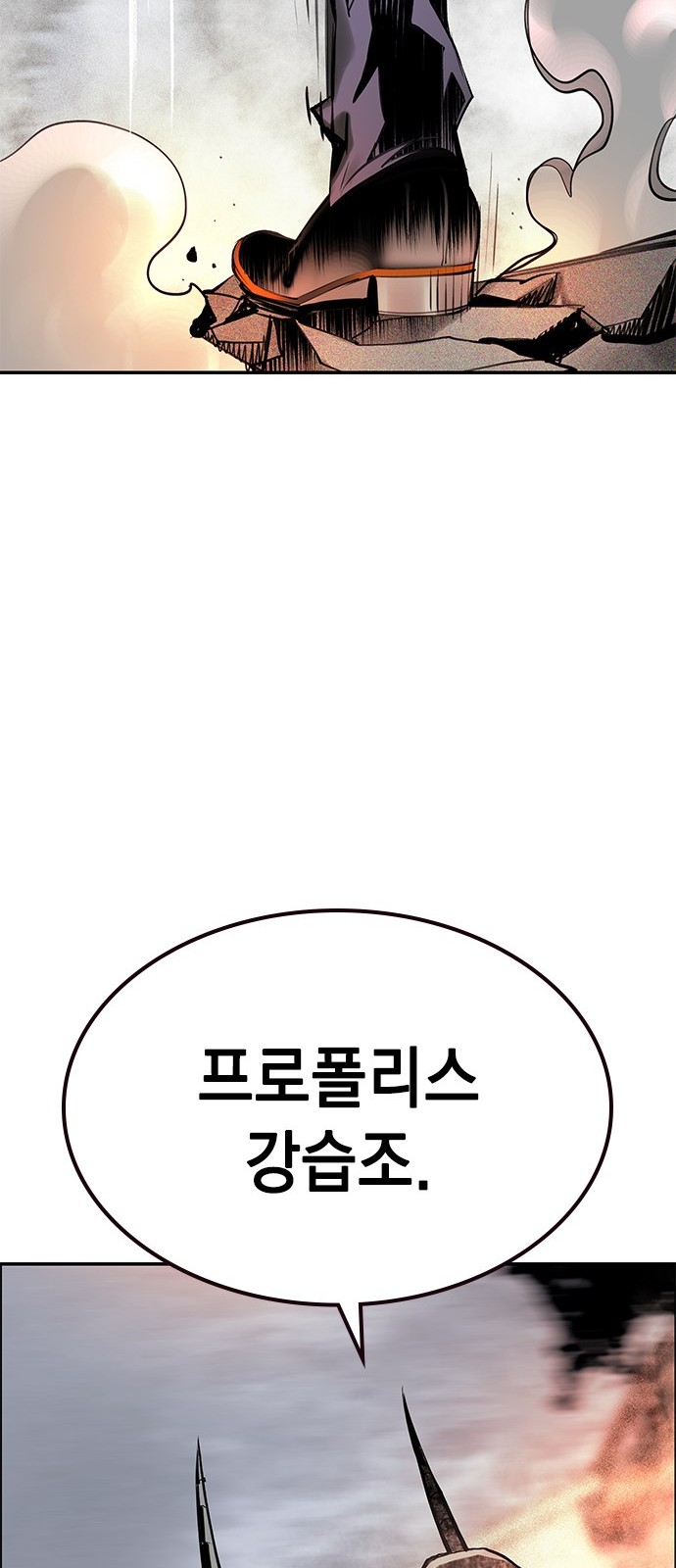114 페이지