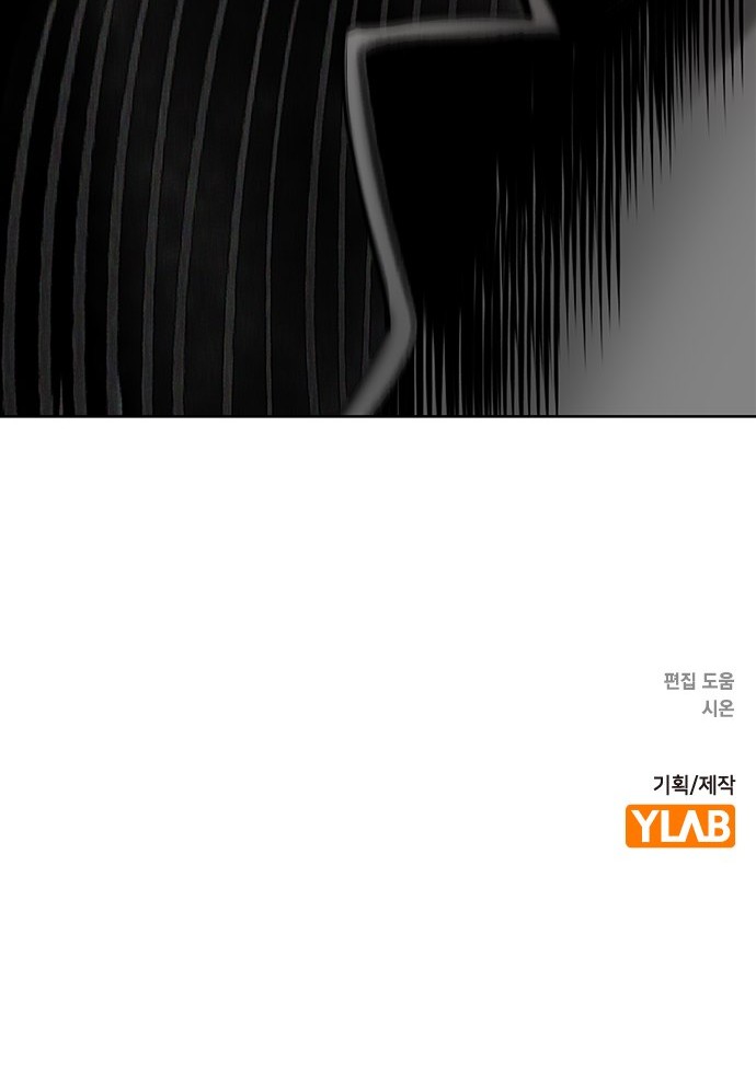 120 페이지