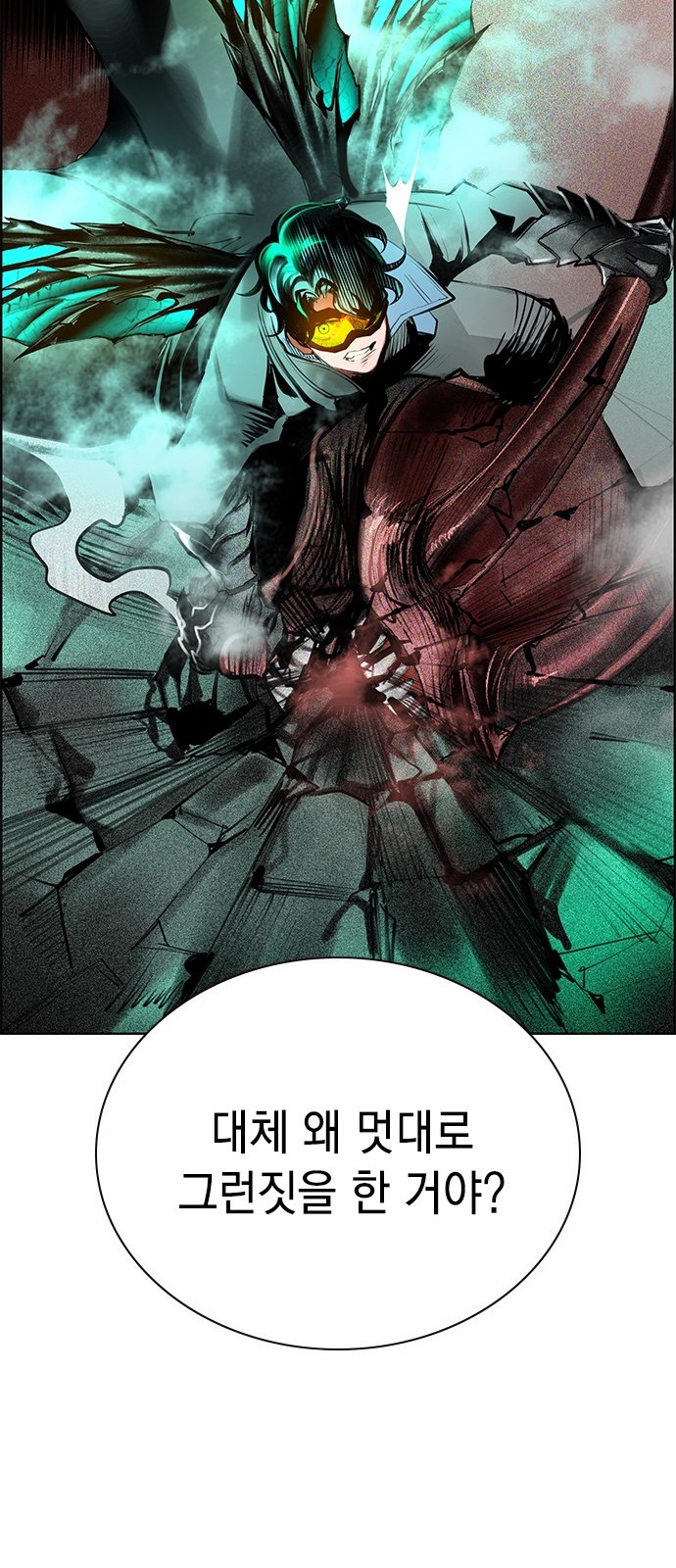 60 페이지