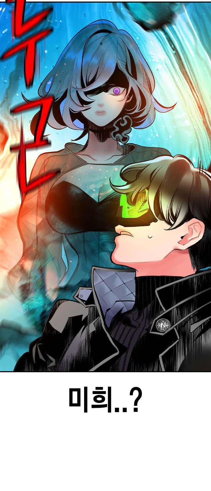 70 페이지