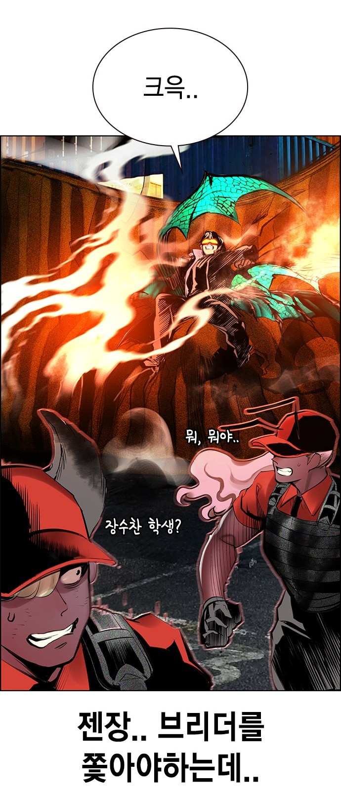 89 페이지