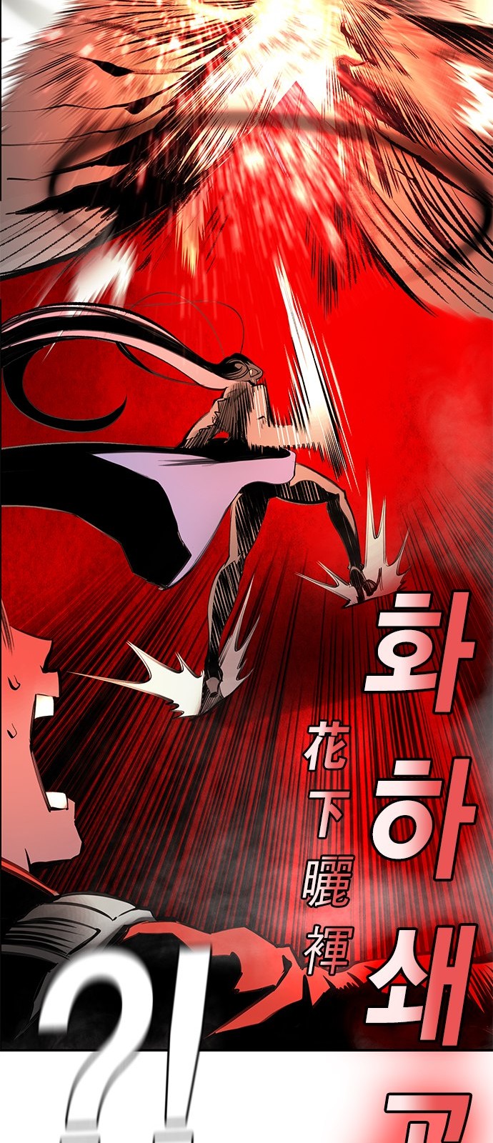 98 페이지