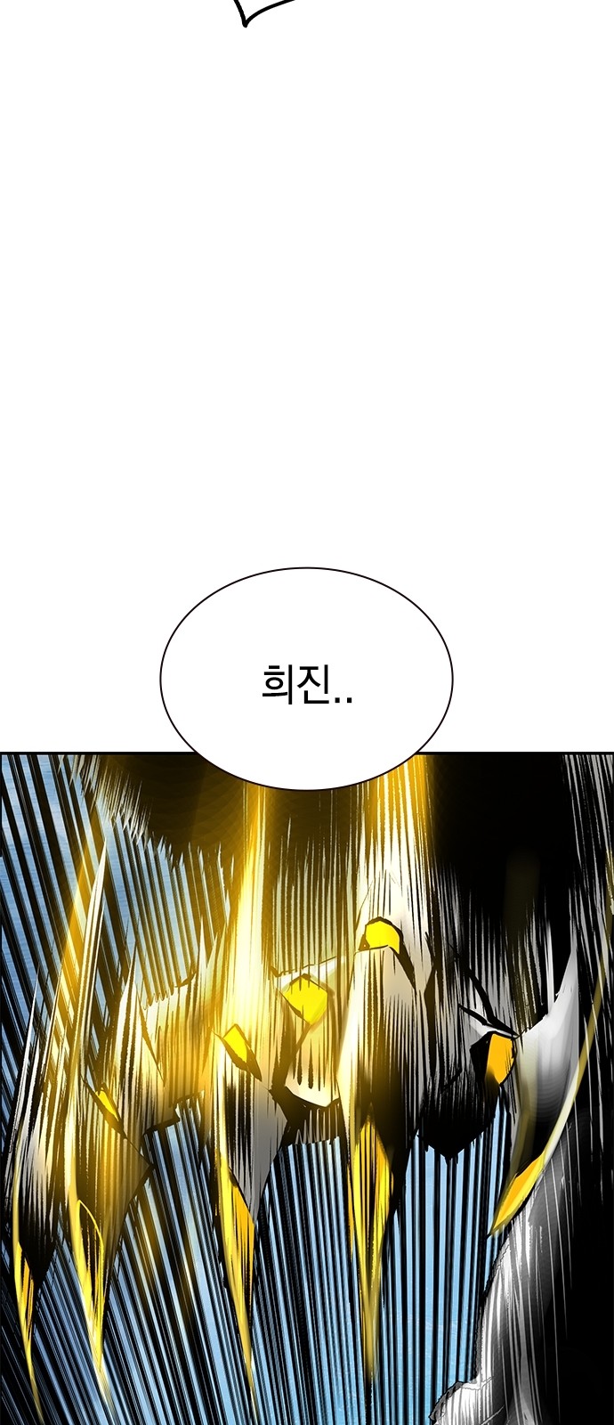 108 페이지
