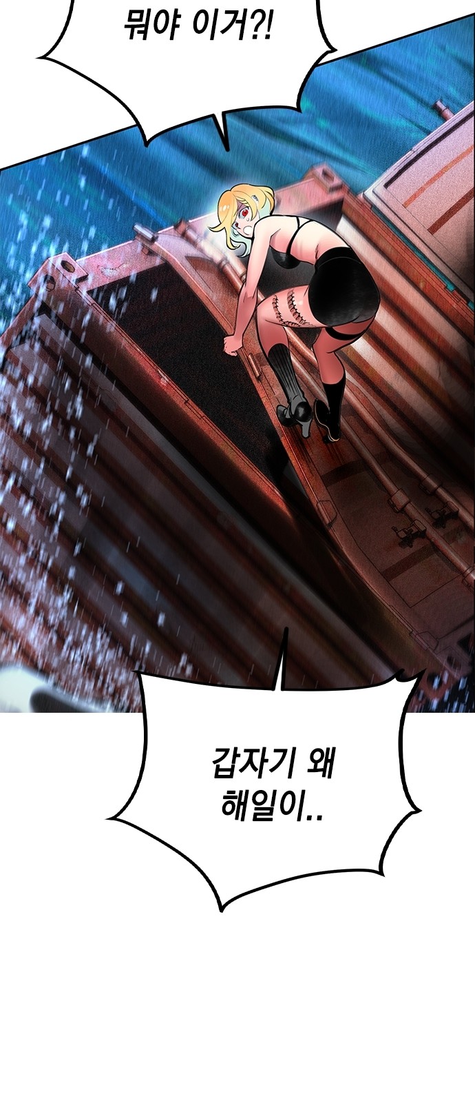 51 페이지