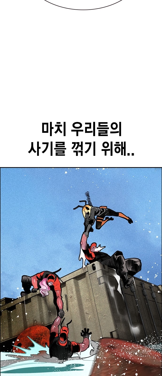 57 페이지