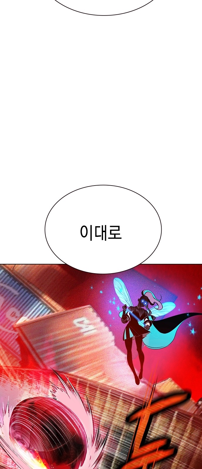 96 페이지