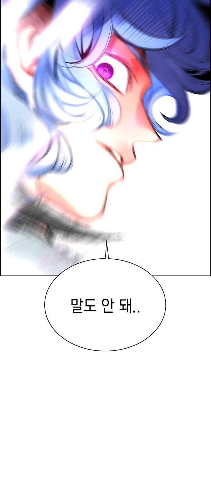 107 페이지