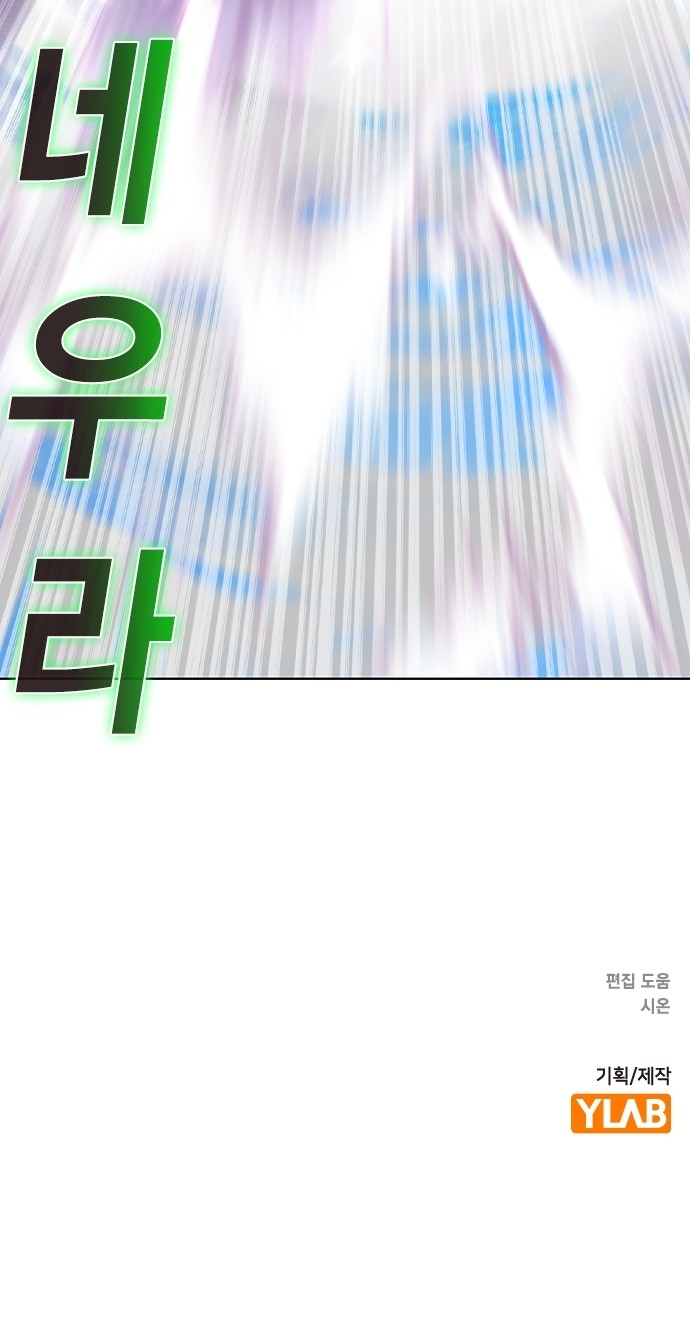 111 페이지