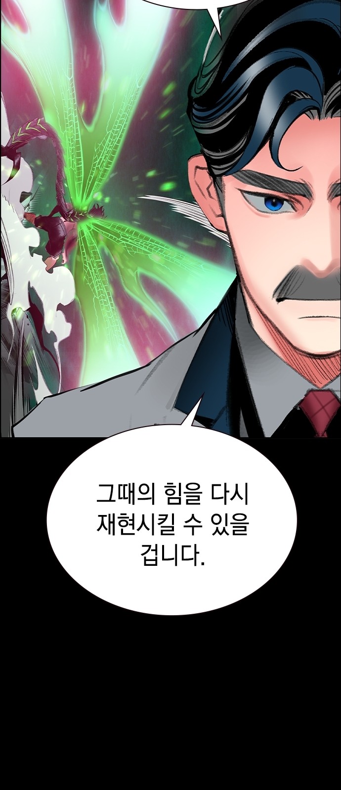 80 페이지