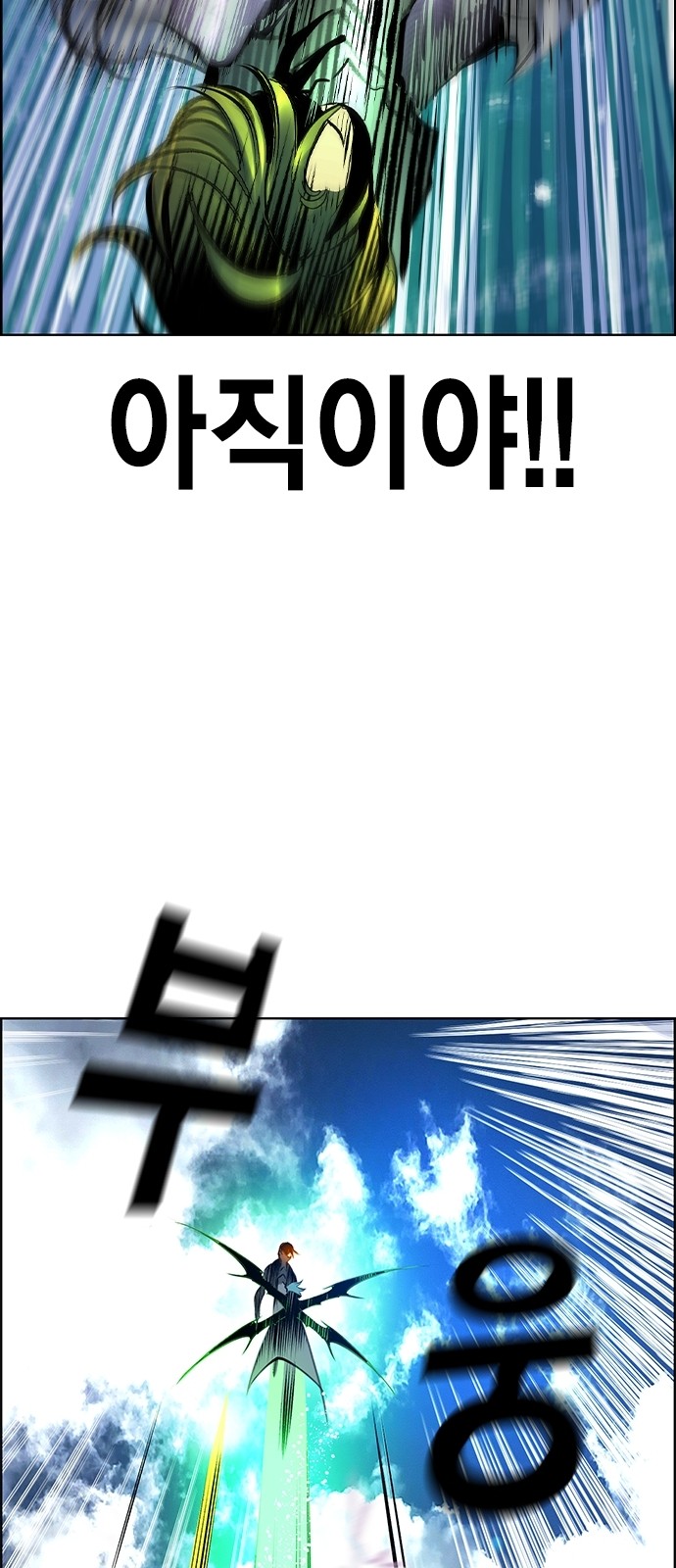 92 페이지