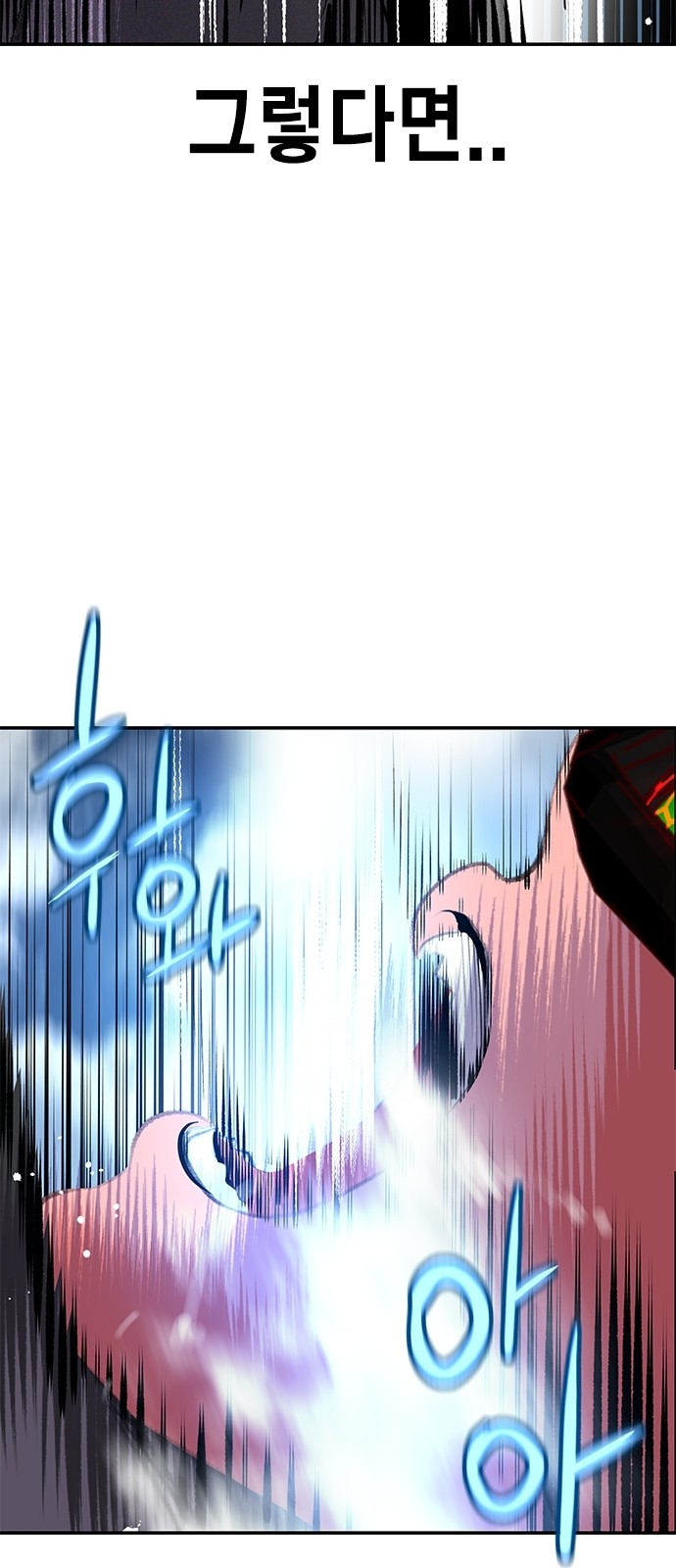 95 페이지