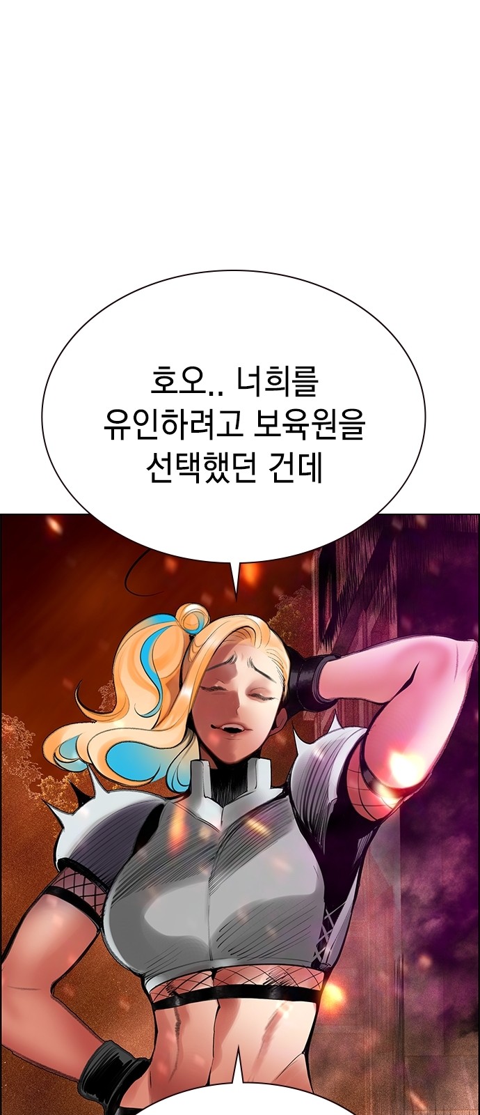 115 페이지