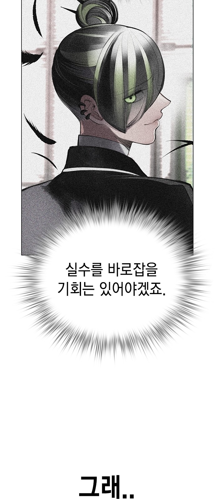 122 페이지