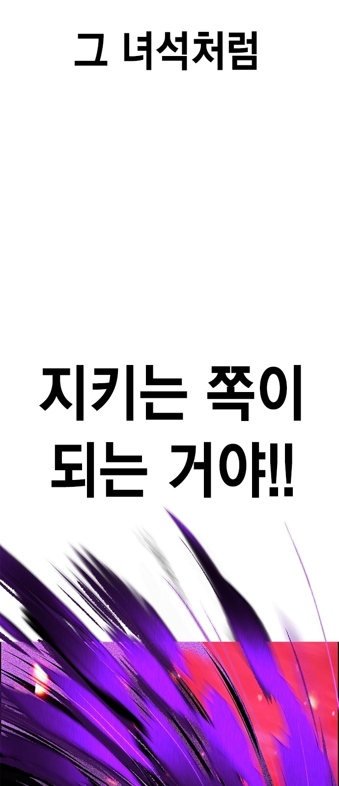 124 페이지