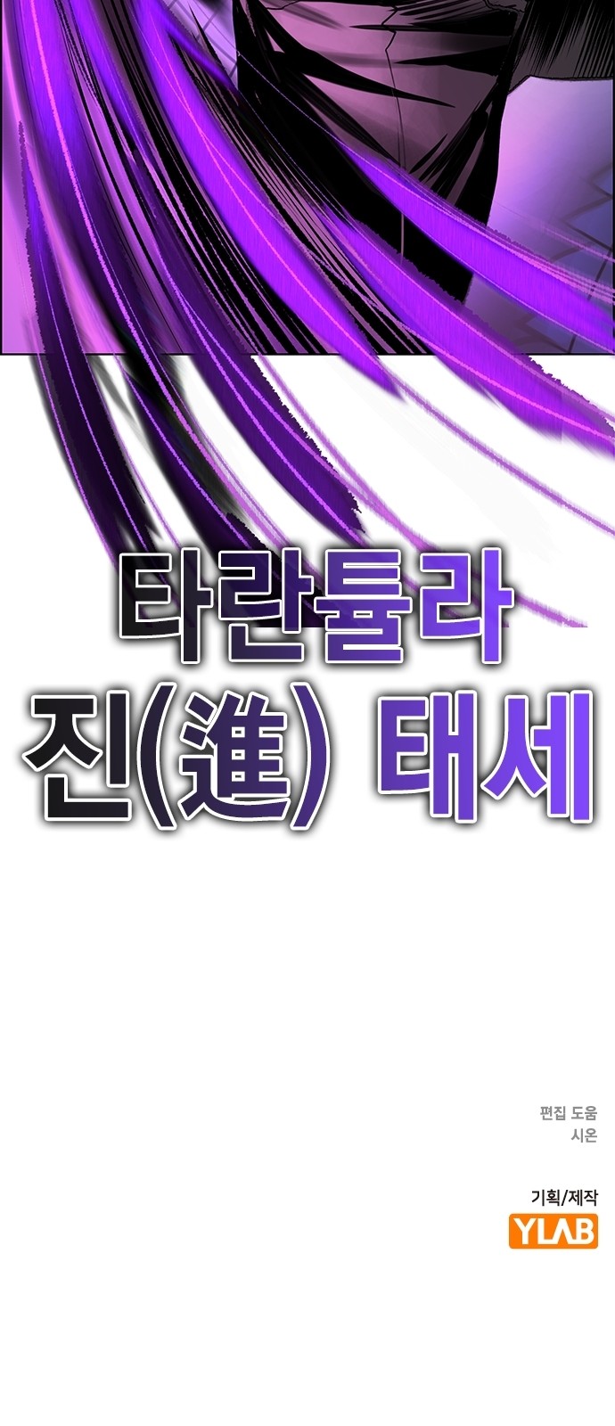 126 페이지