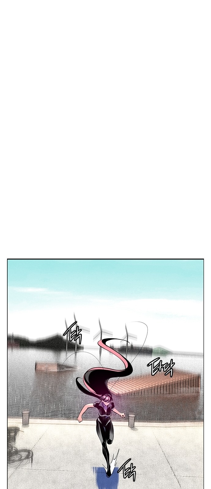 30 페이지
