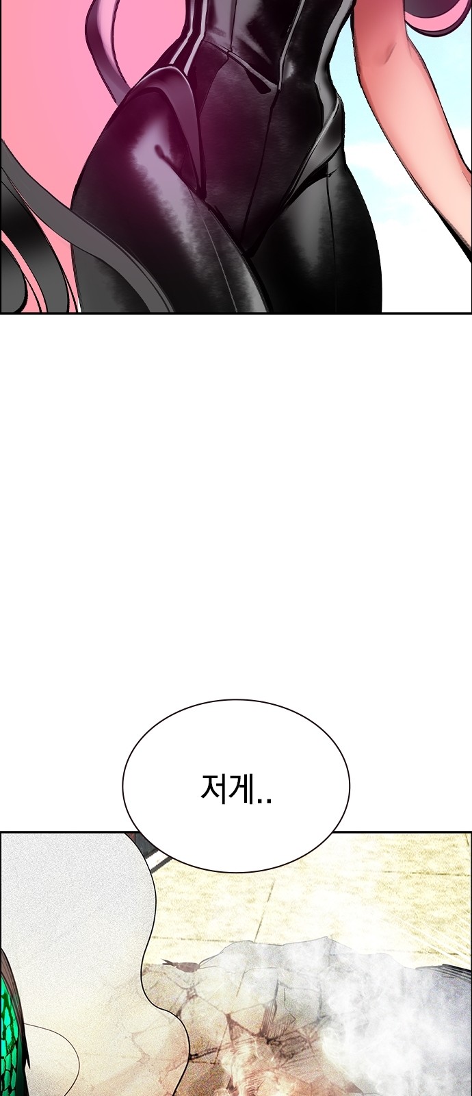 32 페이지