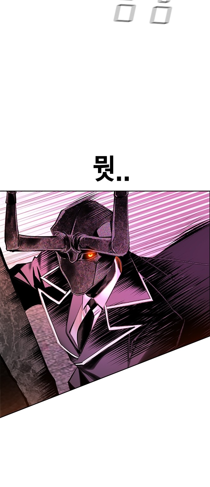 95 페이지