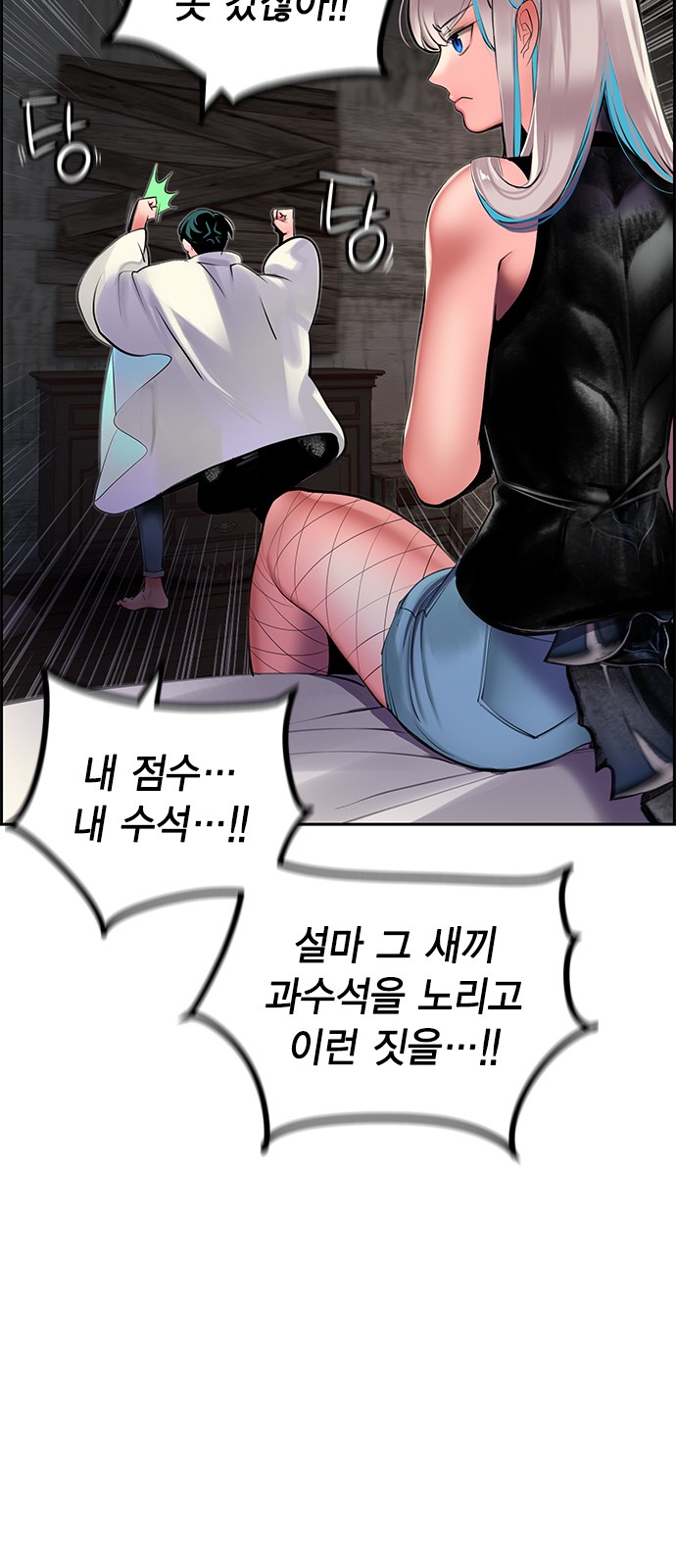 11 페이지