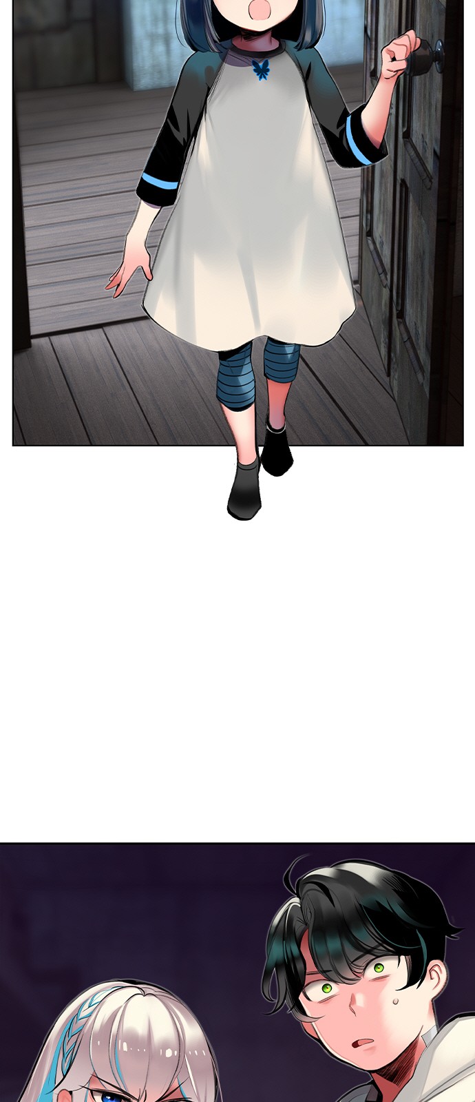 16 페이지
