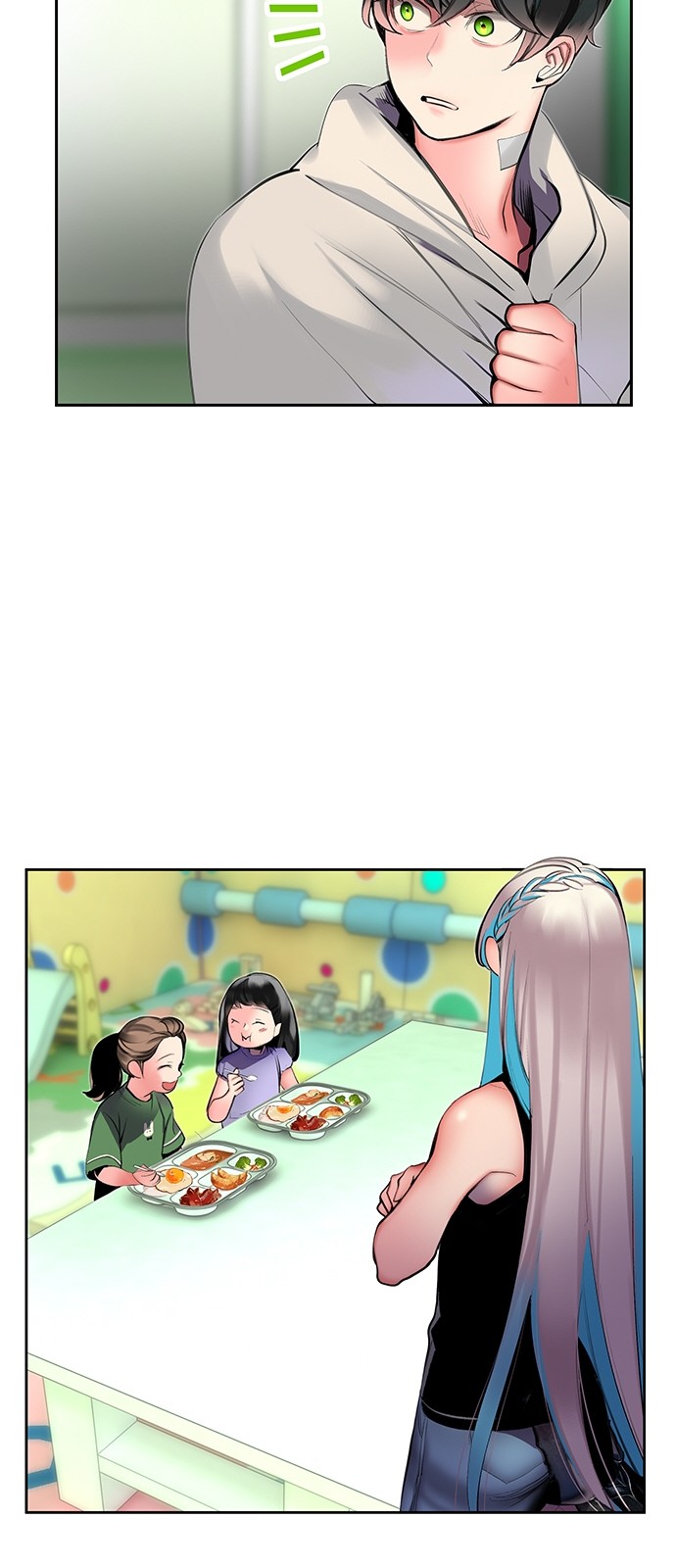 20 페이지