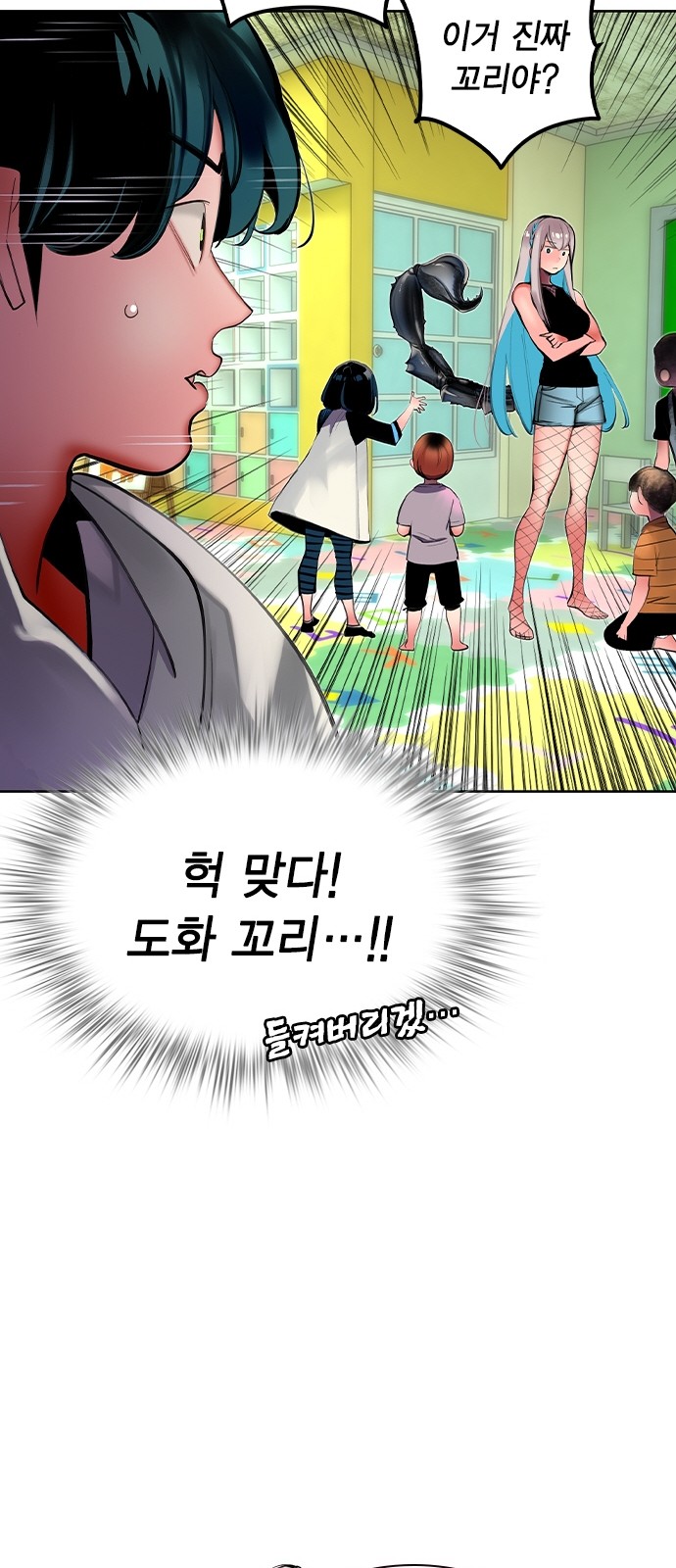 25 페이지