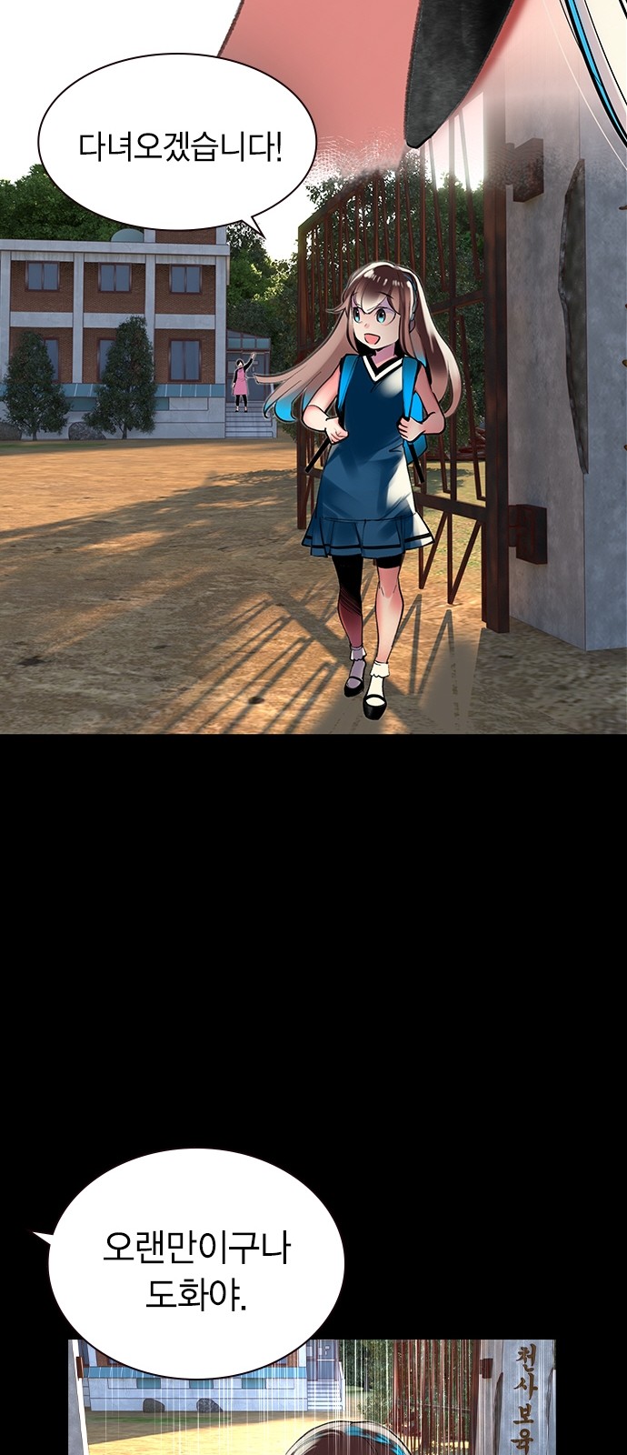 40 페이지
