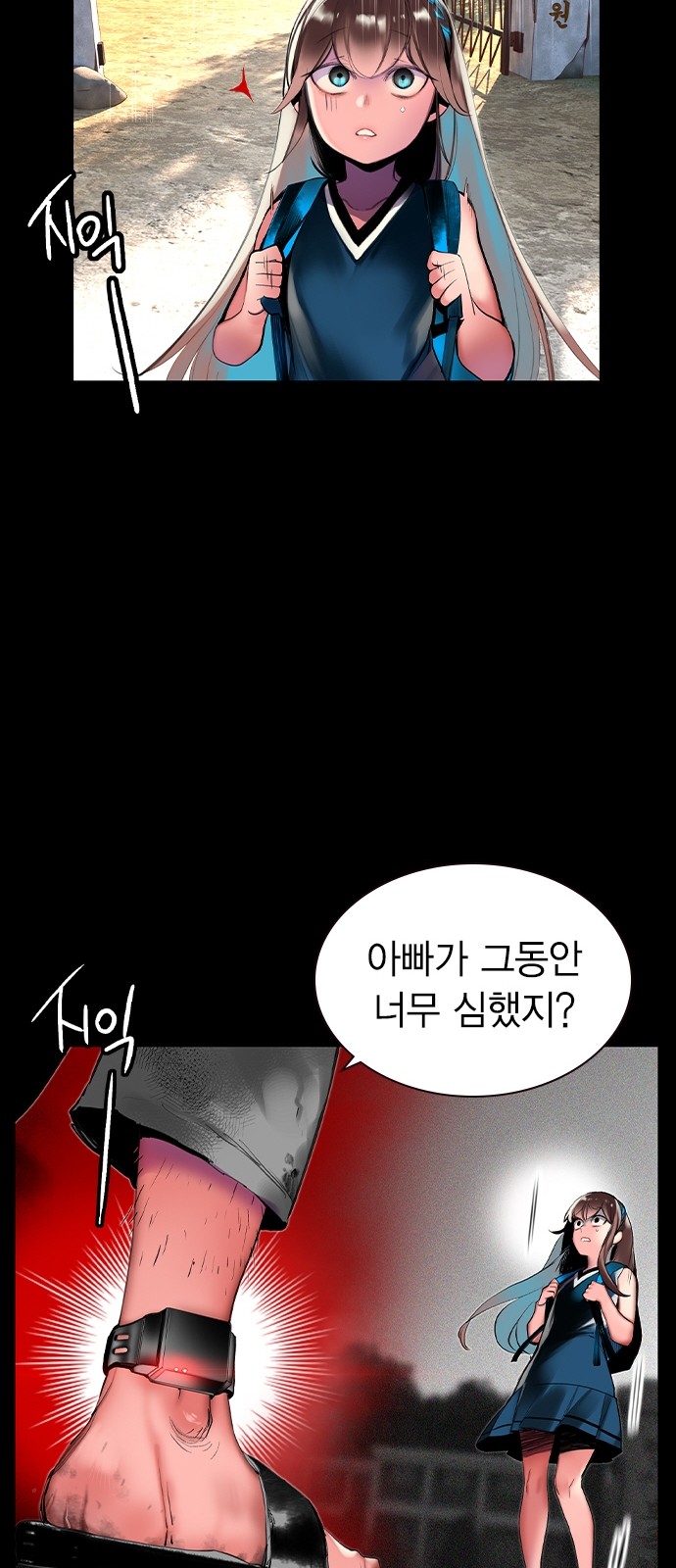 41 페이지