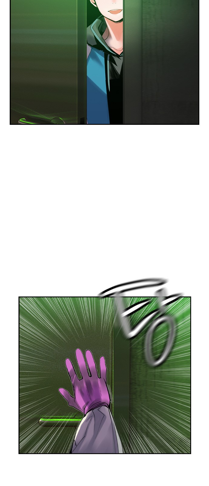 76 페이지