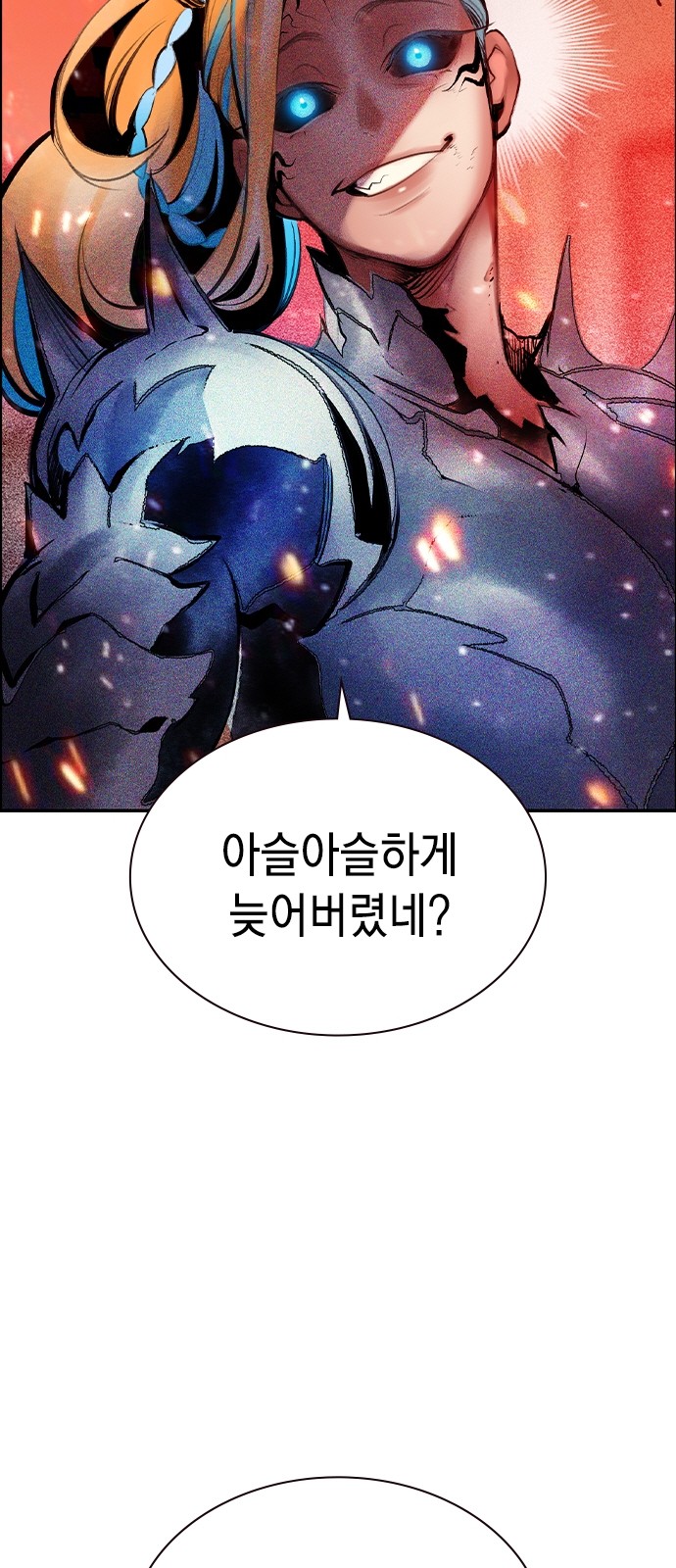 103 페이지