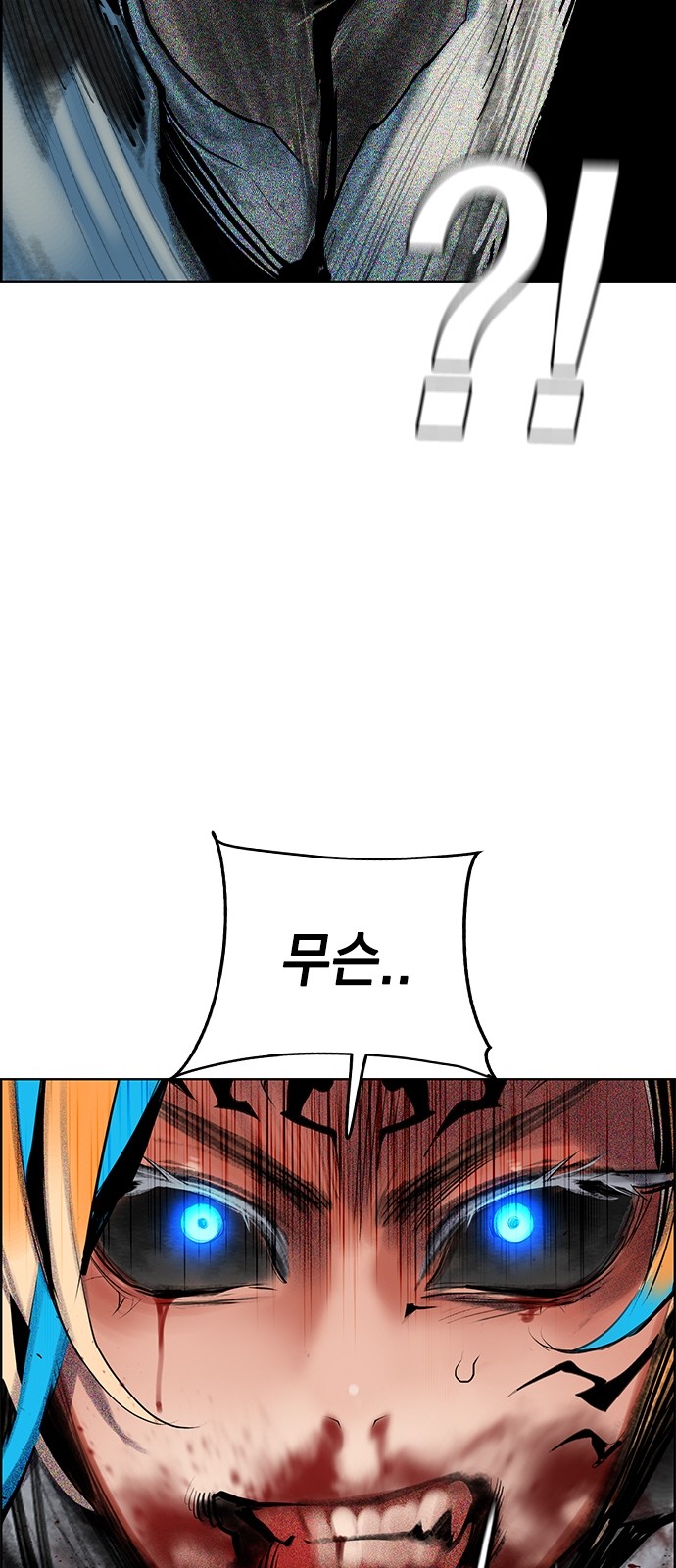 45 페이지