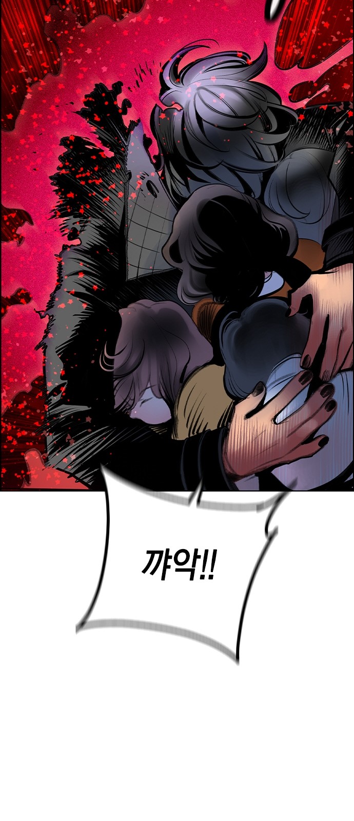 63 페이지
