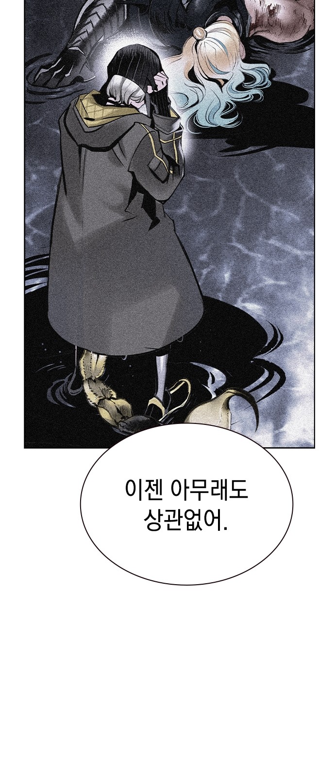 75 페이지