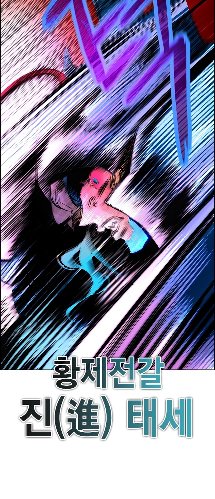 110 페이지
