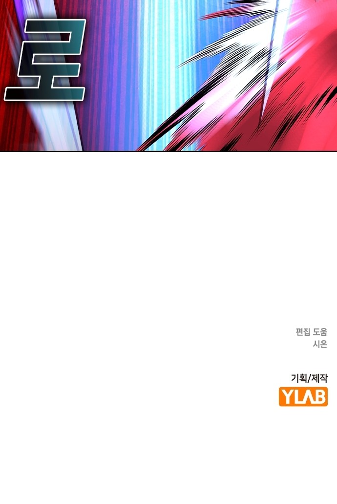 113 페이지