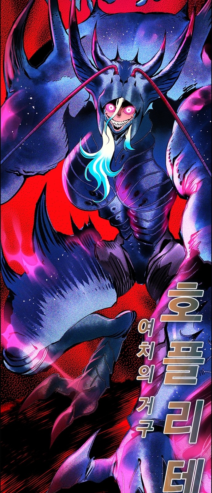 61 페이지