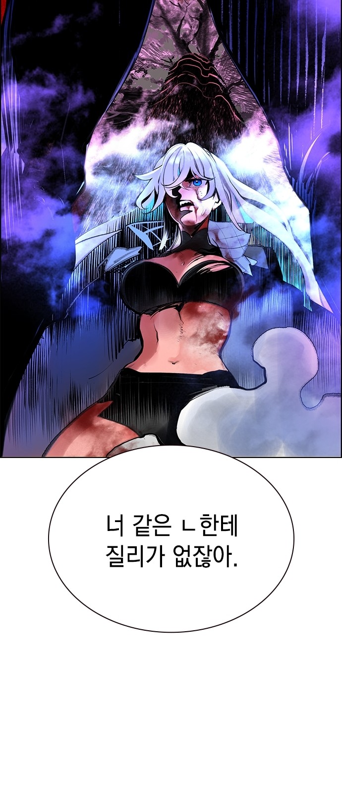 76 페이지