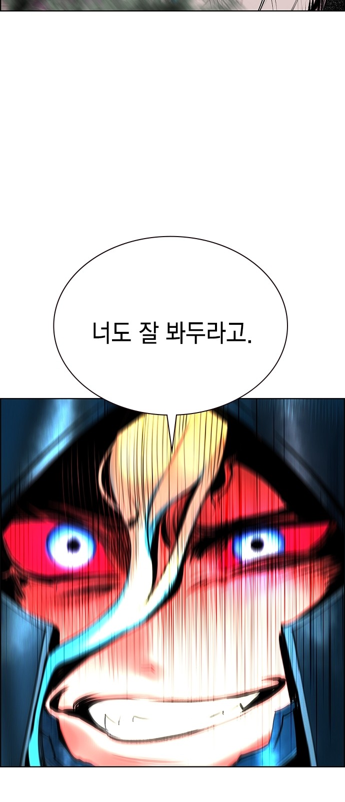 89 페이지