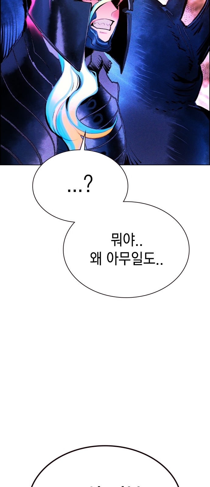 93 페이지
