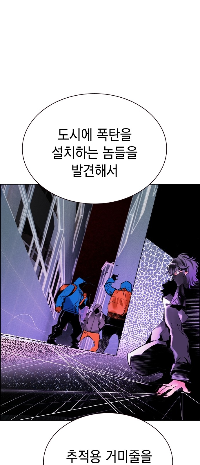 96 페이지