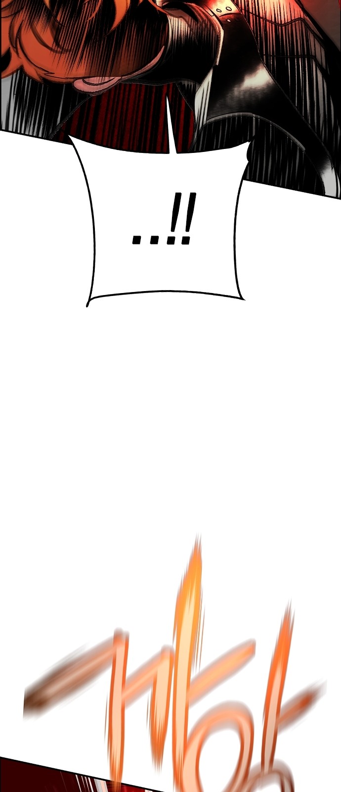 119 페이지