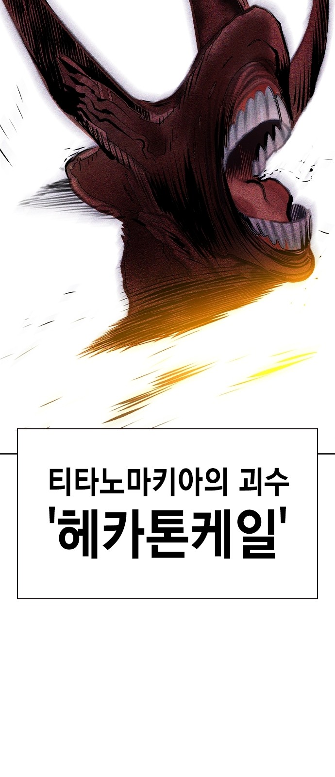 124 페이지