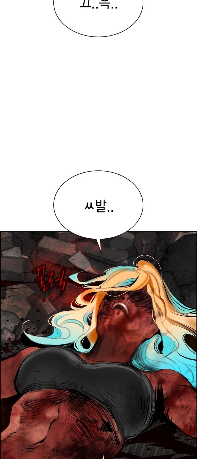 35 페이지